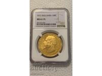100 Leva 1912 MS 61 PL Original