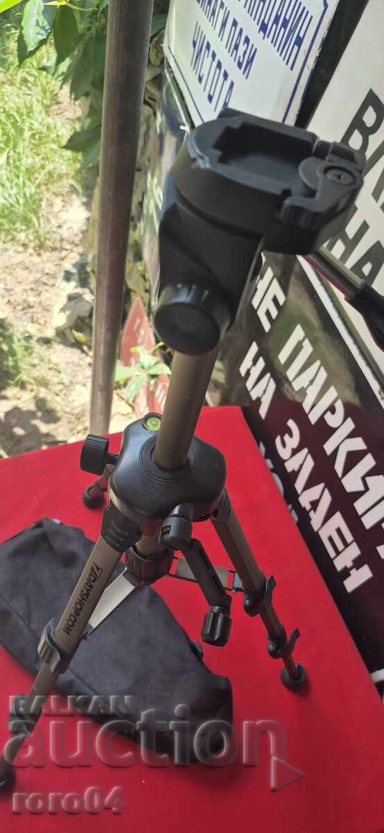 Licitație STATIV - MULTIFUNCȚIONAL - NIVELĂ - PERFECT