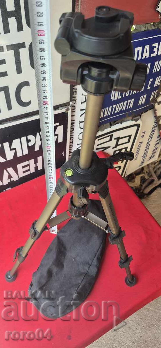 Livrarea STATIV - MULTIFUNCȚIONAL - NIVELĂ - PERFECT