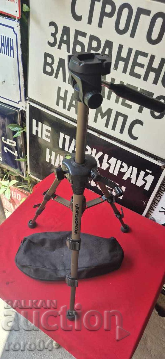 STATIV - MULTIFUNCȚIONAL - NIVELĂ - PERFECT - 6