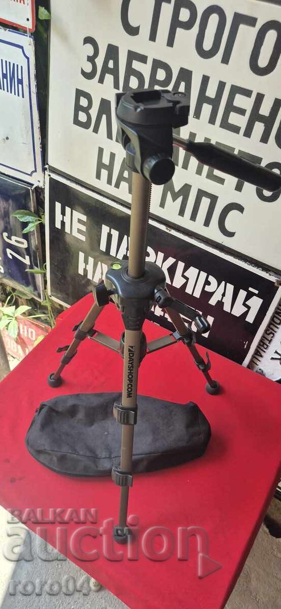 STATIV - MULTIFUNCȚIONAL - NIVELĂ - PERFECT - 6