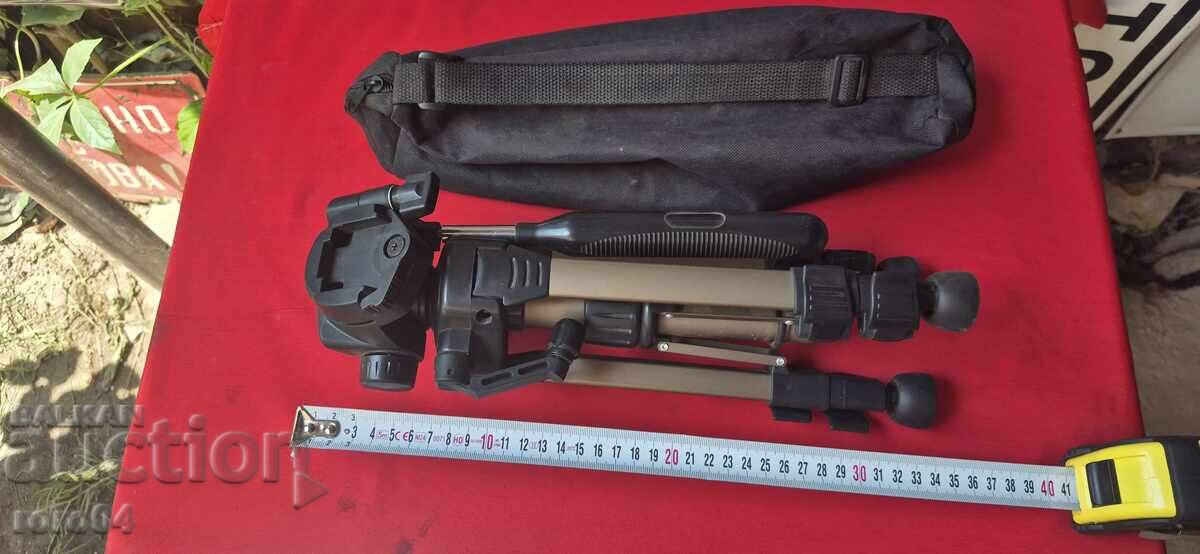 STATIV - MULTIFUNCȚIONAL - NIVELĂ - PERFECT