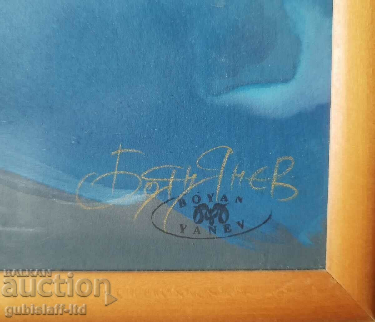 Δημοπρασία Εικόνα, πλοίο, θάλασσα, καταιγίδα, τέχνη. Μπόγιαν Γιάνεφ