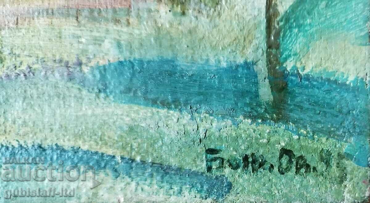 Painting, landscape, art. Bozhidar Ovcharov, 1995 with price 590.00 BGN | € 301.66