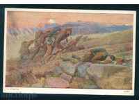 Καλλιτέχνης Stanio Σταμάτοφ - ATTACK / A7725