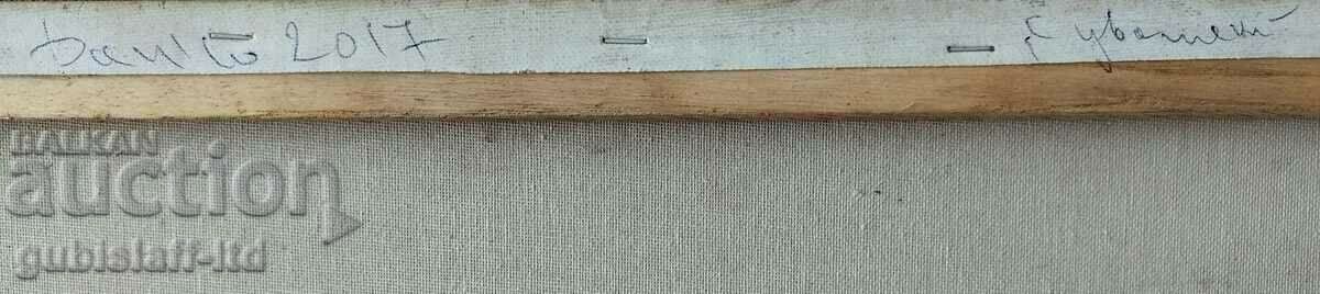 Licitație Tabloul „Madona satului”, art. Danail Tsonev, 2017