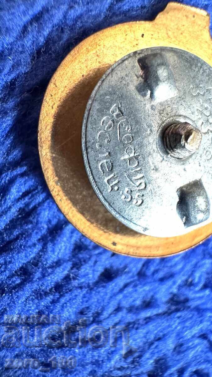 Συμμαχία Βουλγαρο-Σοβιετικών Κρατών, Στάλιν και Δημητρόφ, σμάλτο - 6 Συμμαχία Βουλγαρο-Σοβιετικών Κρατών, Στάλιν και Δημητρόφ, σμάλτο - 6