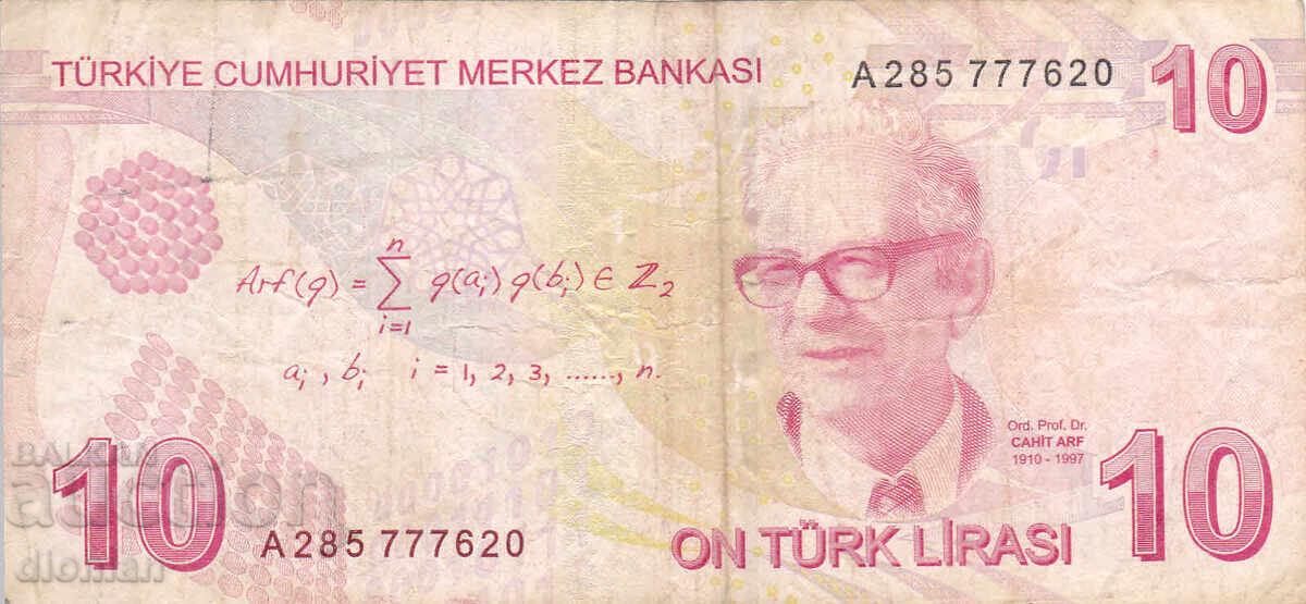 dioman - ТУРЦИЯ - 10 ЛИРИ dioman - ТУРЦИЯ - 10 ЛИРИ