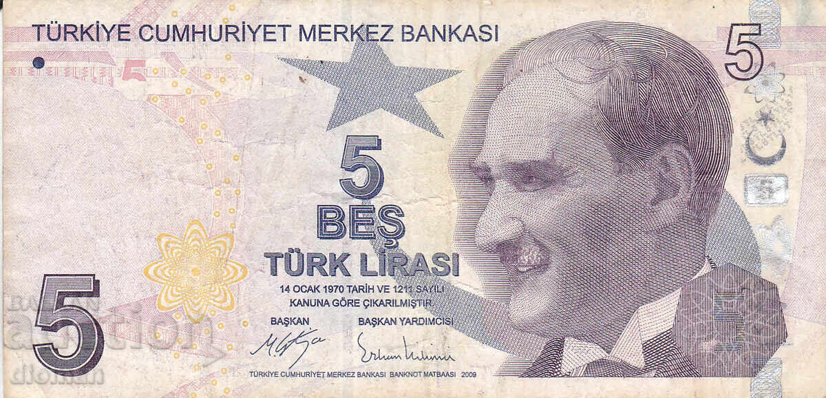 Dioman - TURKEY - 5 LIRA with price 1.00 BGN | € 0.51 Dioman - TURKEY - 5 LIRA with price 1.00 BGN | € 0.51