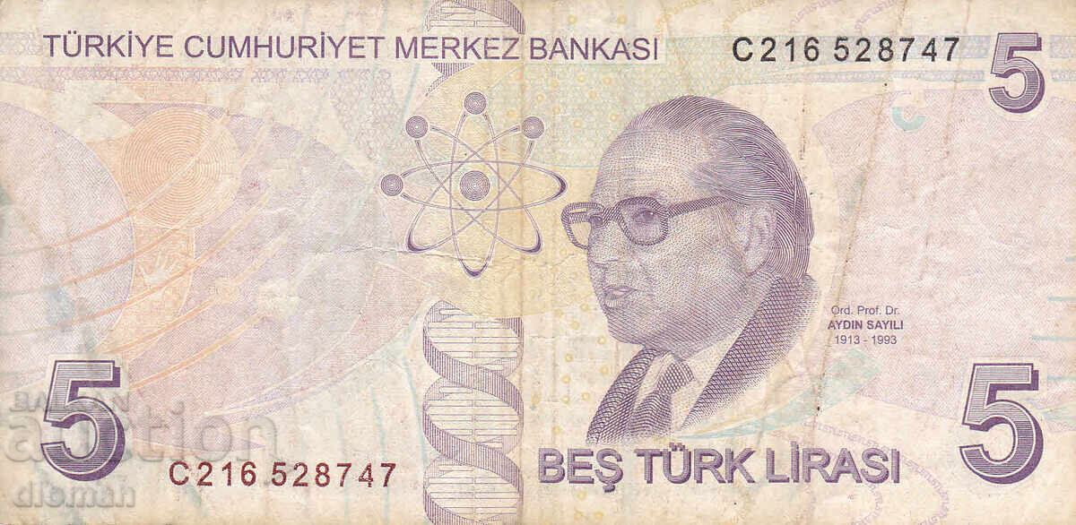 Dioman - TURKEY - 5 LIRA Dioman - TURKEY - 5 LIRA