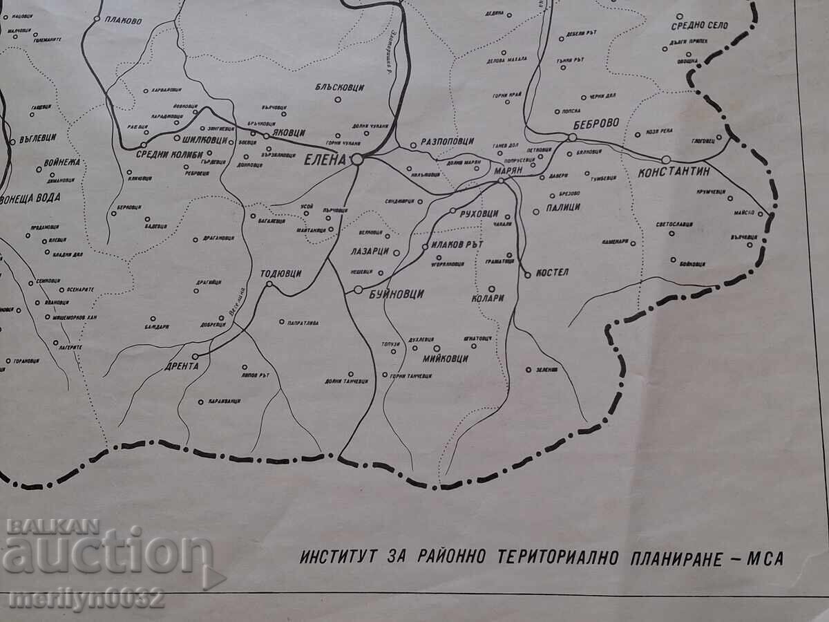Hartă a Regiunii Veliko Tărnovo - Plan urbanistic teritorial cu preț 95.00 BGN | € 48.57