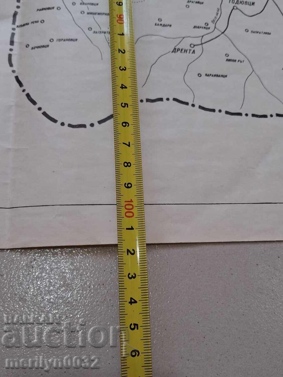 Livrarea Hartă a Regiunii Veliko Tărnovo - Plan urbanistic teritorial