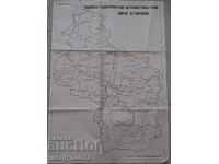 Hartă a Regiunii Veliko Tărnovo - Plan urbanistic teritorial