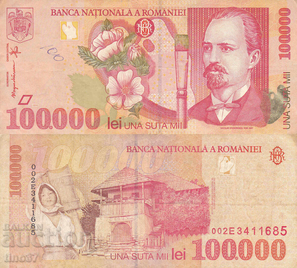 tino37 - ROMANIA - 100,000 LEI - 1998 - VF