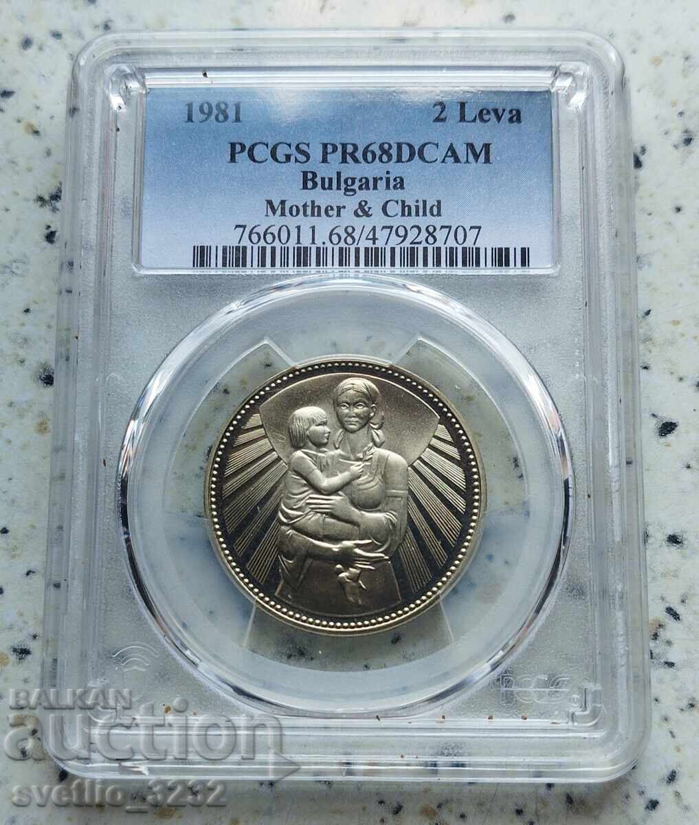 2 leva 1981 Μητέρα με παιδί PR 68 PCGS