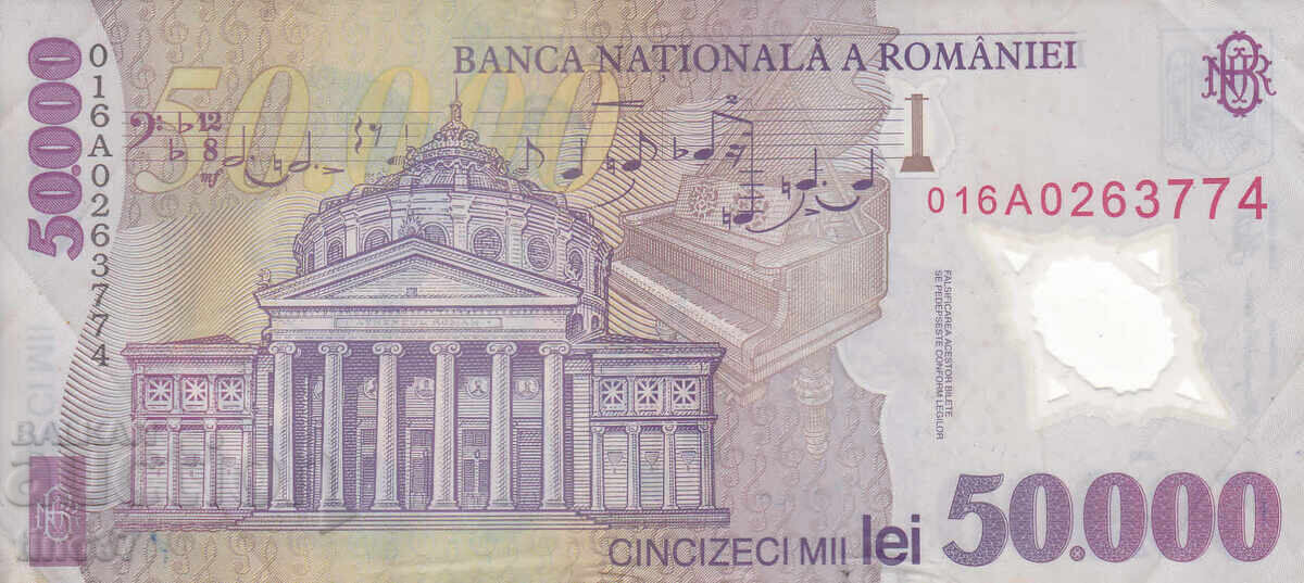 Auction  tino37 - ROMANIA - 50,000 LEI - 2001 - POLYMER - VF