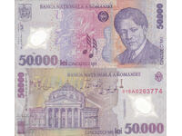 tino37 - ROMANIA - 50,000 LEI - 2001 - POLYMER - VF