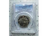 2 Leva 1981 Unification PR 68 PCGS