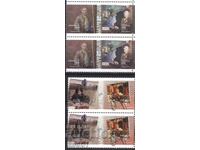 Καθαρές γραμματόσημες Βούλγαρων καλλιτεχνών Ζωγραφική 2020 από Βουλγαρία