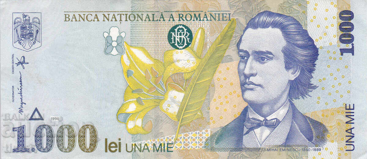 tino37- ΡΟΥΜΑΝΙΑ - 1000 ΛΕΪ - 1998 - XF με τιμή 1.90 BGN | € 0.97