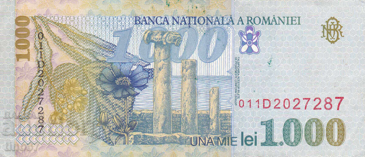 Δημοπρασία tino37- ΡΟΥΜΑΝΙΑ - 1000 ΛΕΪ - 1998 - XF
