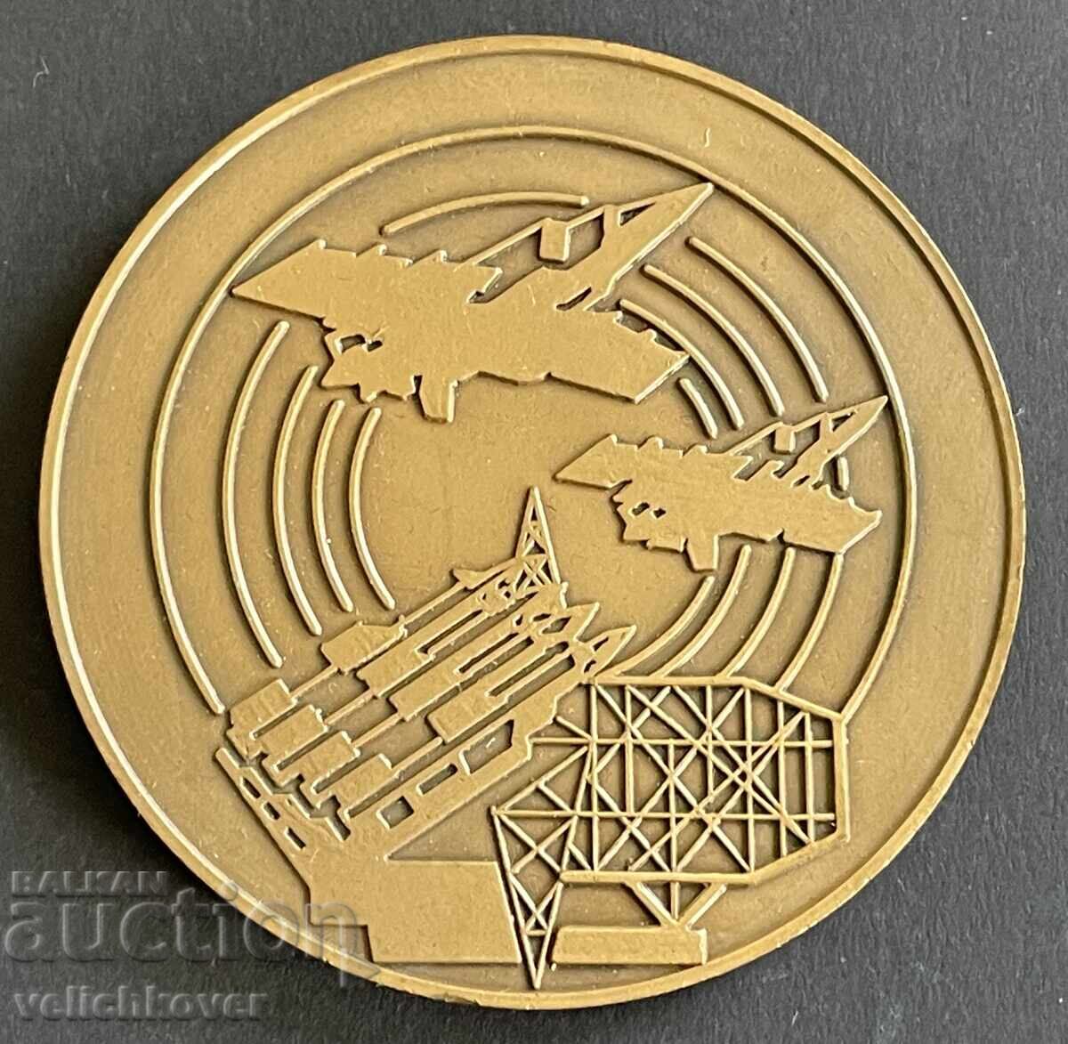 41403 Βουλγαρία στρατιωτική πλακέτα Αεράμυνας και Πολεμικής Αεροπορίας της Λαϊκής Δημοκρατίας της Βουλγαρίας