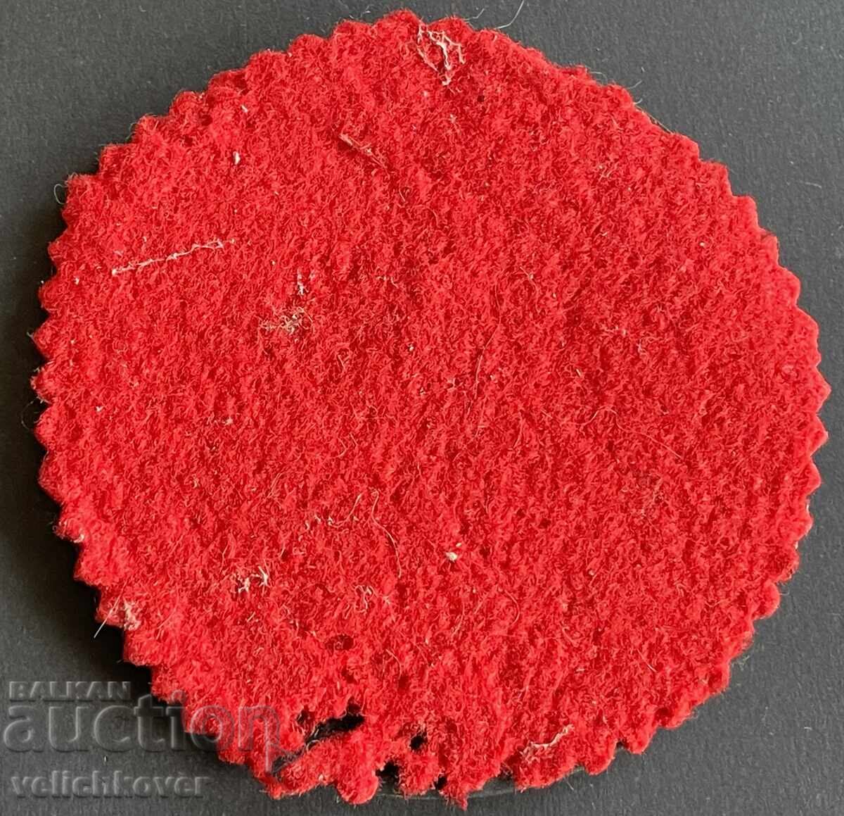 41405 СССР конгрес Интеркосмос космическа медицина и биологи с цена 20.00 лв. | € 10.23