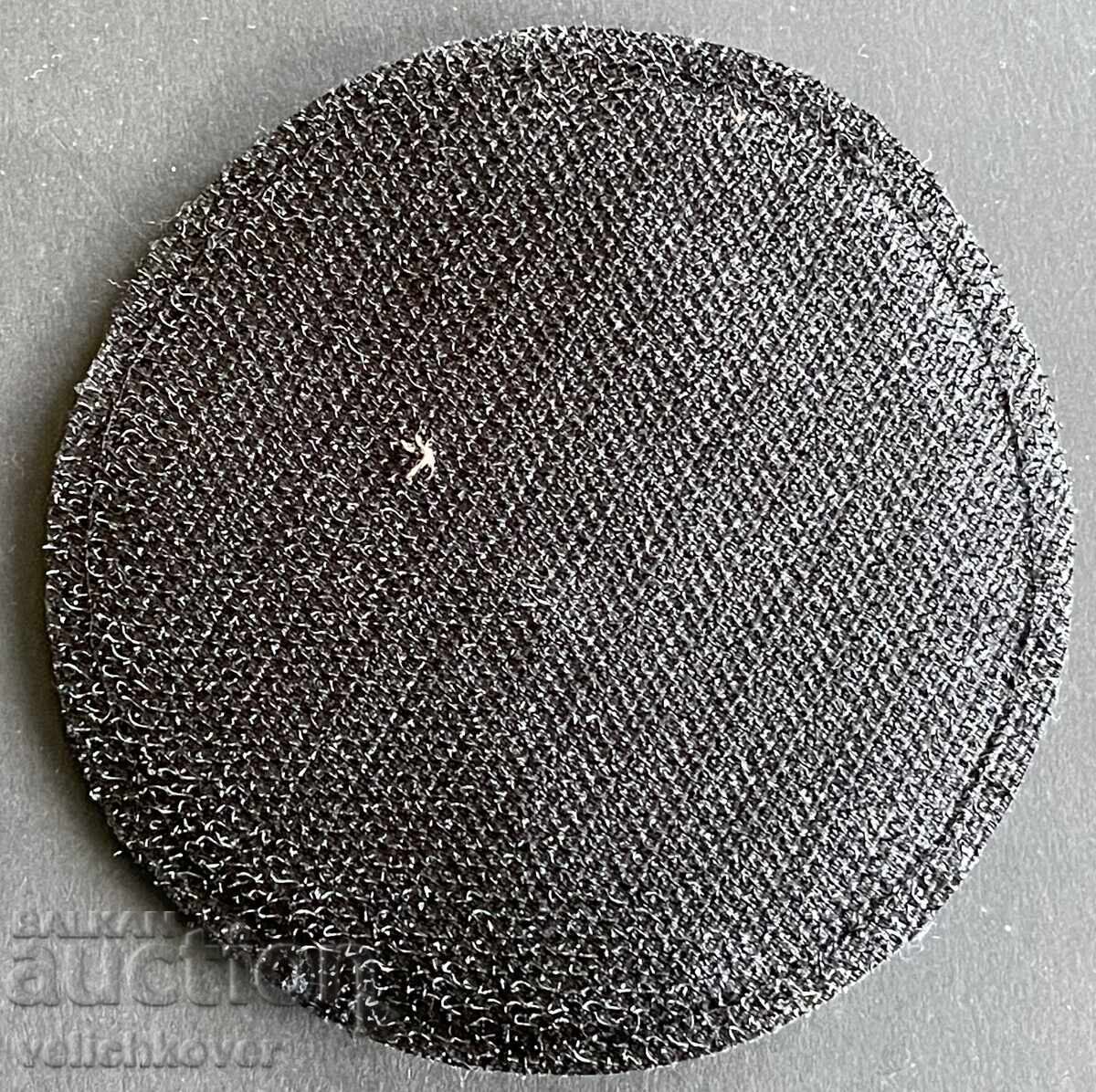 41406 Bulgaria Patch Badge Communication and Information Battalion with price 20.00 BGN | € 10.23 41406 Bulgaria Patch Badge Communication and Information Battalion with price 20.00 BGN | € 10.23