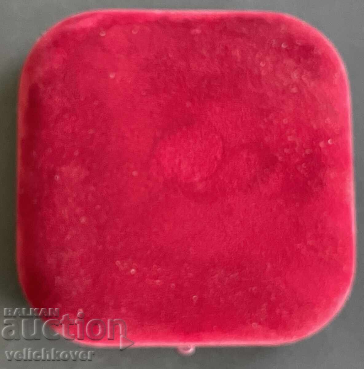 41407 Bulgaria Plaque Union of Officers and Sergeants from Reserve with price 30.00 BGN | € 15.34