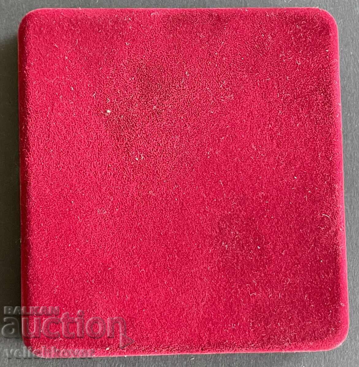 41408 Βουλγαρία πλακέτα 110γρ. Ένωση Αξιωματικών και Υπαξιωματικών με τιμή 30.00 BGN | € 15.34 41408 Βουλγαρία πλακέτα 110γρ. Ένωση Αξιωματικών και Υπαξιωματικών με τιμή 30.00 BGN | € 15.34