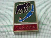 Badges - Lake Baikal