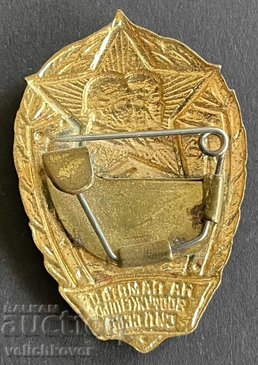 41409 Σήμα ΕΣΣΔ Για Αναμνηστικό από τις Ένοπλες Δυνάμεις της ΕΣΣΔ σμάλτο με τιμή 15.00 BGN | € 7.67 41409 Σήμα ΕΣΣΔ Για Αναμνηστικό από τις Ένοπλες Δυνάμεις της ΕΣΣΔ σμάλτο με τιμή 15.00 BGN | € 7.67