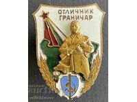 41410 Bulgaria Award Badge Excellent Border Guard Enamel on Screw