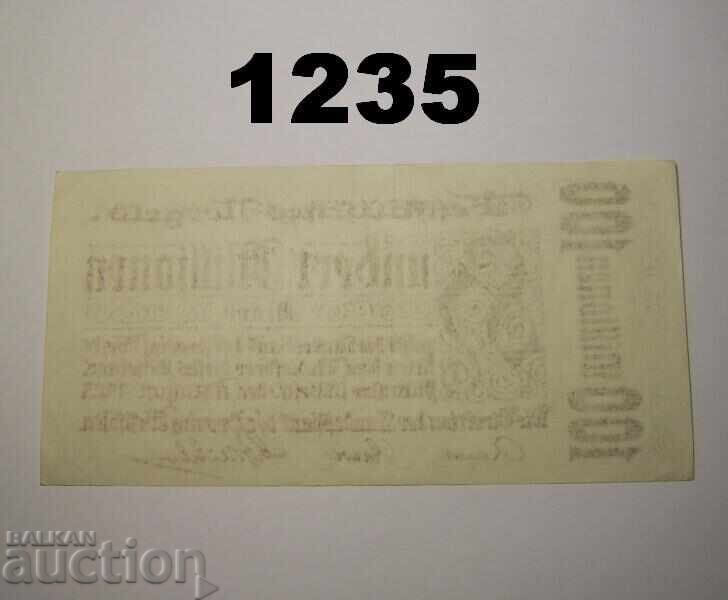 Μύνστερ Βεστφαλίας 100 εκατομμύρια μάρκα 1923 Γερμανία με τιμή 12.00 BGN | € 6.14