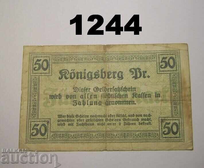 Κένιγκσμπεργκ 1 εκατομμύριο μάρκα 1923 Γερμανία με τιμή 25.00 BGN | € 12.78 Κένιγκσμπεργκ 1 εκατομμύριο μάρκα 1923 Γερμανία με τιμή 25.00 BGN | € 12.78