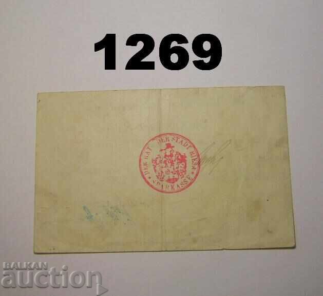 R! Ρήσα 1 εκατομμύριο μάρκα 1923 Γερμανία με τιμή 40.00 BGN | € 20.45