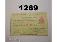 R! Ρήσα 1 εκατομμύριο μάρκα 1923 Γερμανία