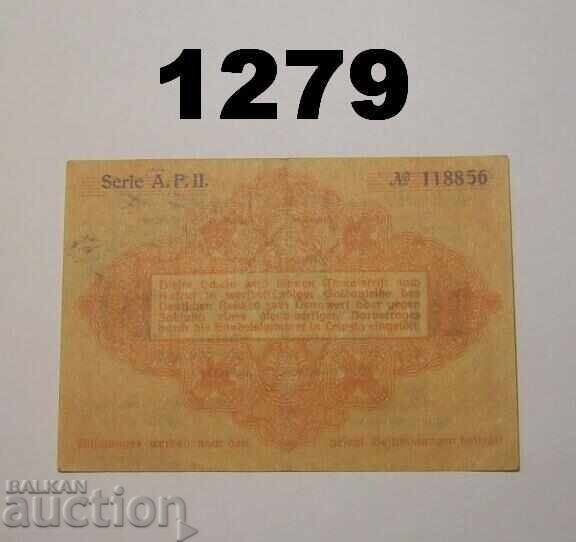 Leipzig 10 goldpfennig 1923 Germania cu preț 20.00 BGN | € 10.23