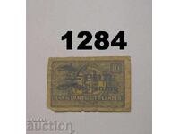 Γερμανία 10 πφένιγκ 1948 Δυτική Γερμανία BDL