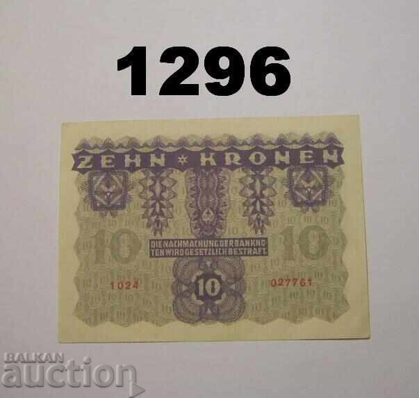 Αυστρία 10 κορώνες 1922 με τιμή 4.00 BGN | € 2.05 Αυστρία 10 κορώνες 1922 με τιμή 4.00 BGN | € 2.05