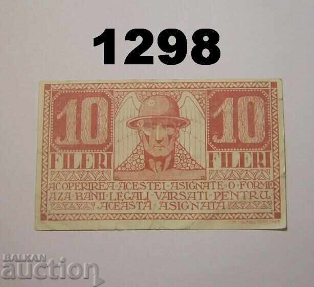 R! Румъния 10 fileri 1919 Тимишоара
