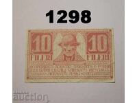 Romania 10 filler 1919 Timisoara