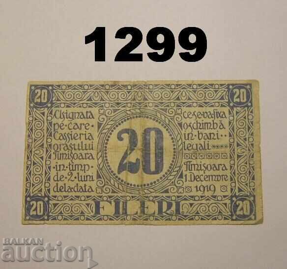 R! Румъния 20 fileri 1919 Тимишоара с цена 30.00 лв. | € 15.34