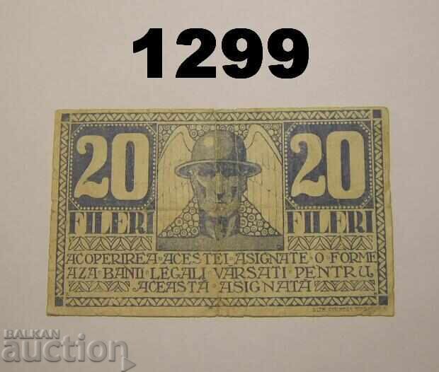 R! Румъния 20 fileri 1919 Тимишоара
