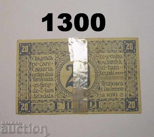 Romania 20 fileri 1919 Timisoara with price 20.00 BGN | € 10.23