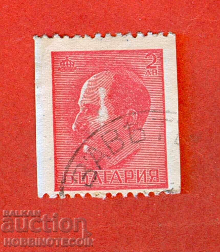 ΒΟΥΛΓΑΡΙΑ 2 Lv ΜΠΟΡΙΣ ΟΧΙ ΟΔΟΝΤΩΤΗ ΚΑΘΕΤΑ - ΚΟΥΡΙΟΖ