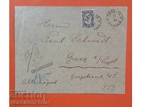 BULGARIA R LARGE LION 50 Stotinki envelope SLIVEN GERMANY - 21 X 1893