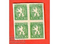 БЪЛГАРИЯ КАРЕ 30 Ст ЛЪВЧЕ НЕ НАЗЪБЕНА - КУРИОЗ