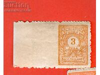 БЪЛГАРИЯ НЕ НАЗЪБЕНА  БК 3 Лв ТАКСИ 1921 КУРИОЗ