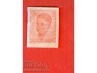 БЪЛГАРИЯ 2 Лв СИМИОНЧО НЕ НАЗЪБЕНА - КУРИОЗ